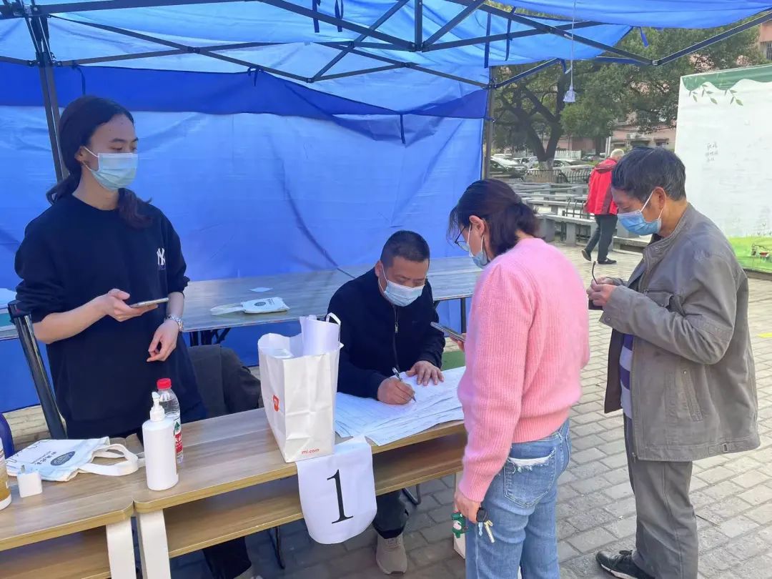 萧山各部门镇街继续推进无疫单元创建工作