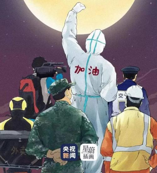 最美家庭深情演绎你们的背影满是温情