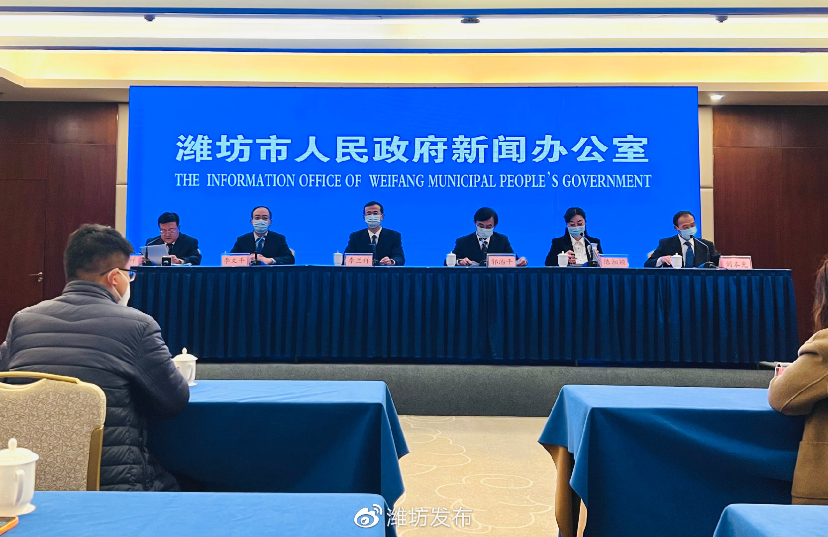 3月13日晚,我市召开第二场新冠肺炎疫情防控新闻发