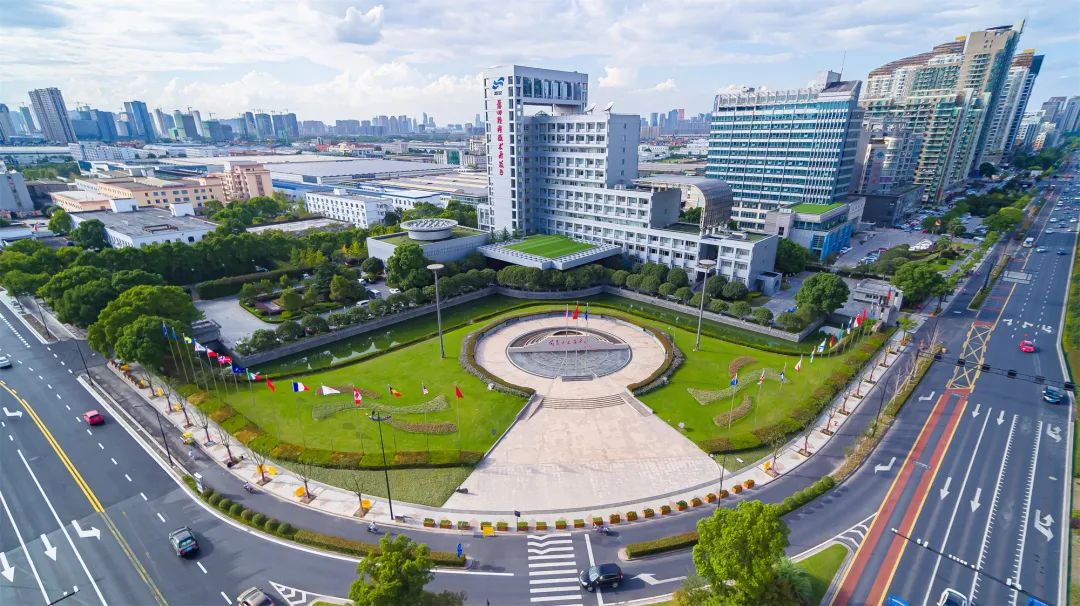 同奔共富路丨萧山经济技术开发区打造特色产业集群夯实共富之基