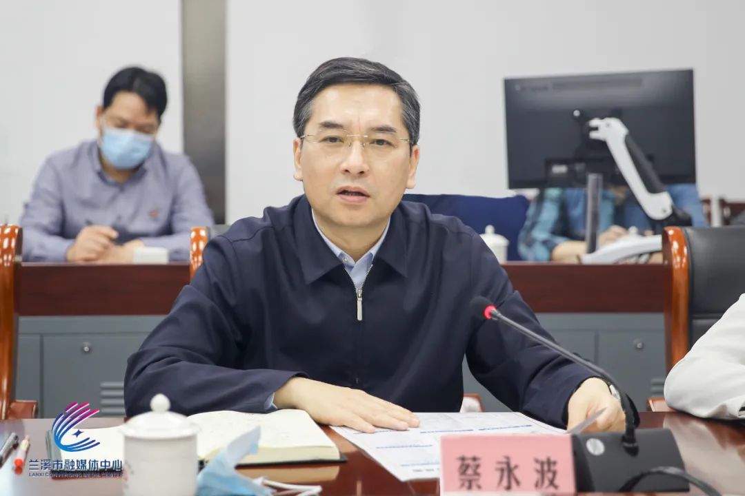 蔡永波在兰溪督导疫情防控工作时强调:扬长补短 守牢防线