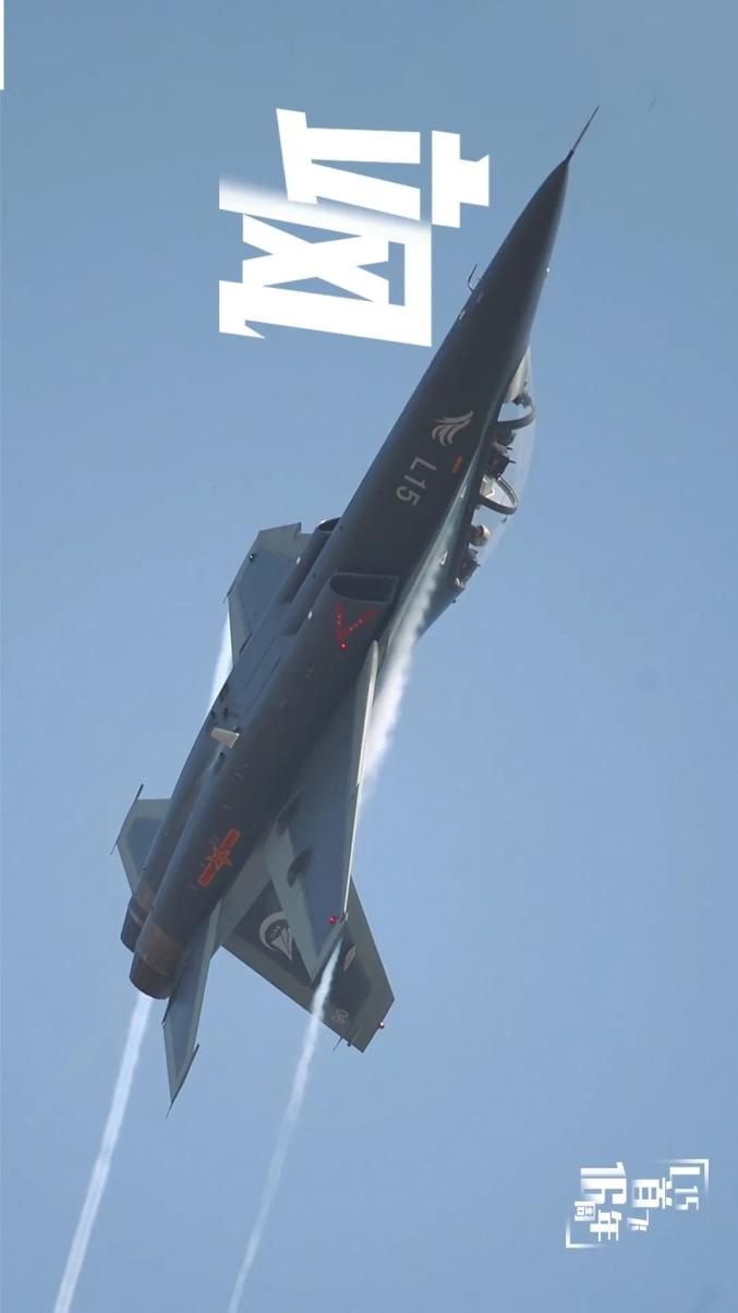 16张美图看猎鹰成长今天l15高级教练机首飞16周年