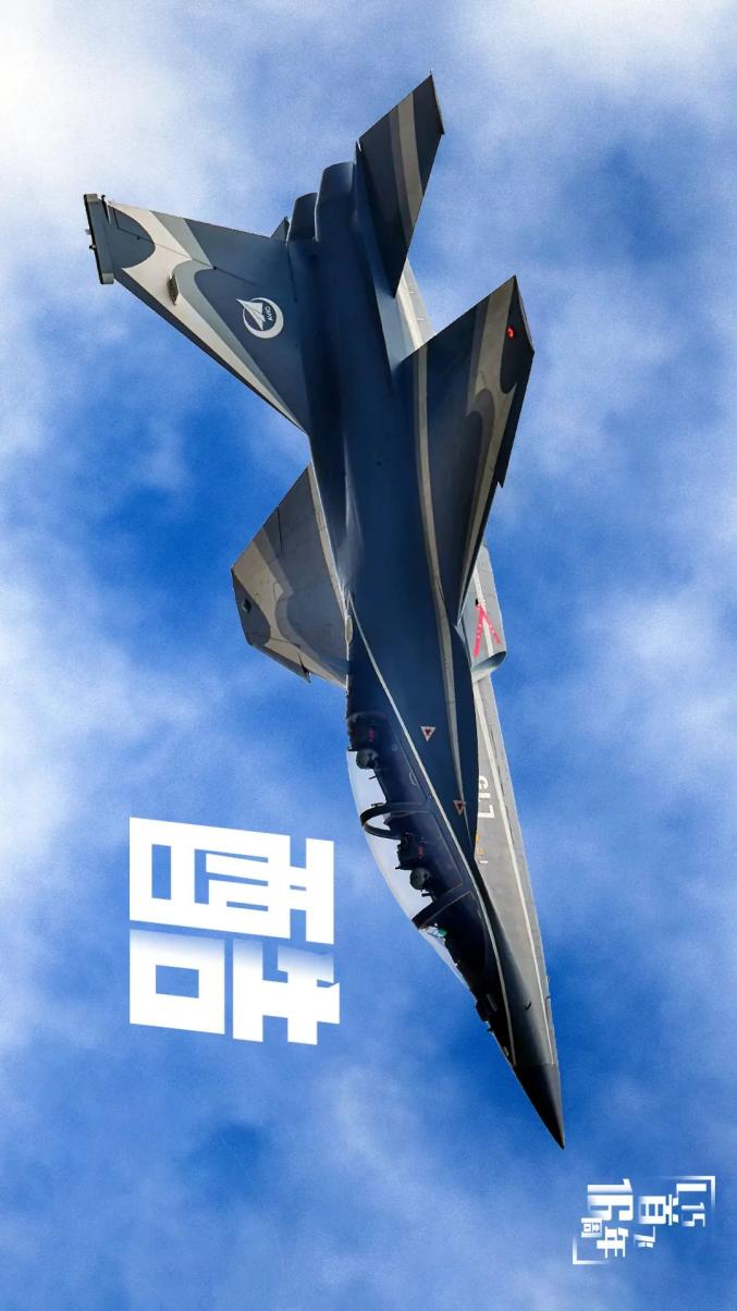 16张美图看"猎鹰"成长|今天l15高级教练机首飞16周年!