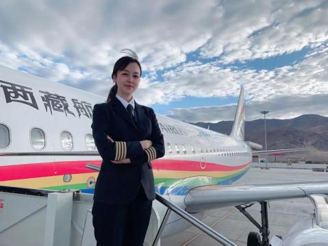 西藏航空首位女機長的傳奇故事