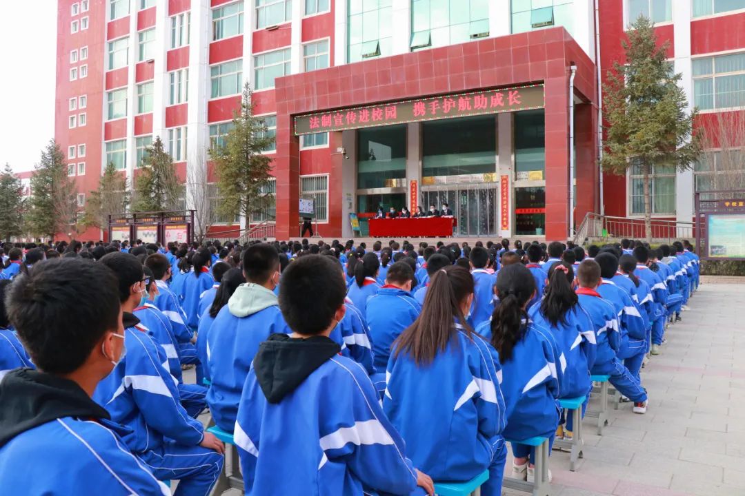 【中院动态】法治宣传进校园,携手护航助成长  固原