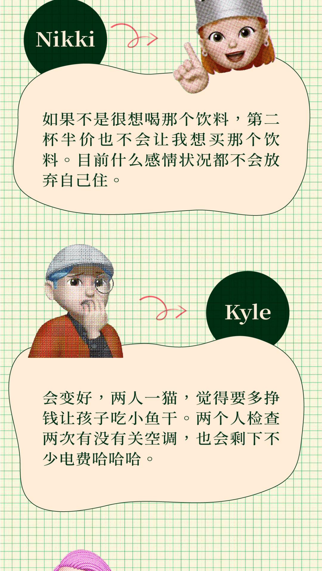 889.jpg