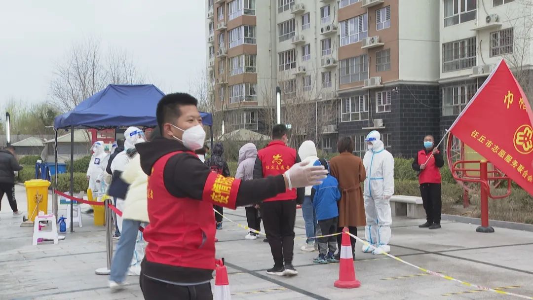 任丘市疫情图片