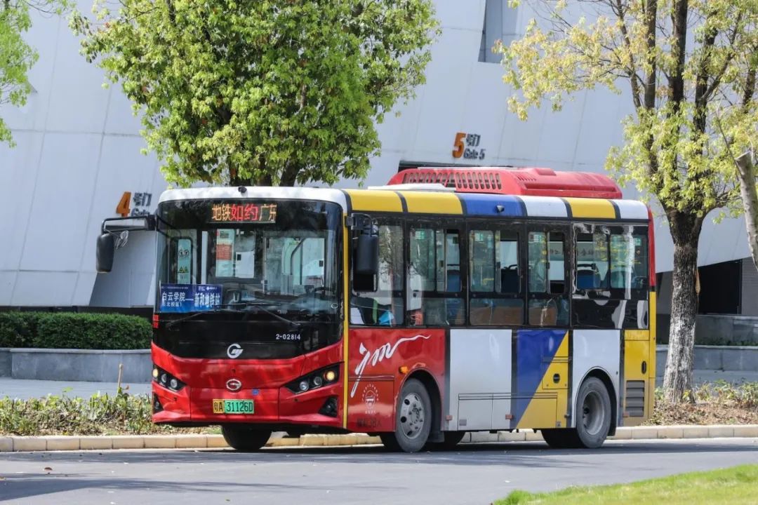 广东白云学院地铁图片