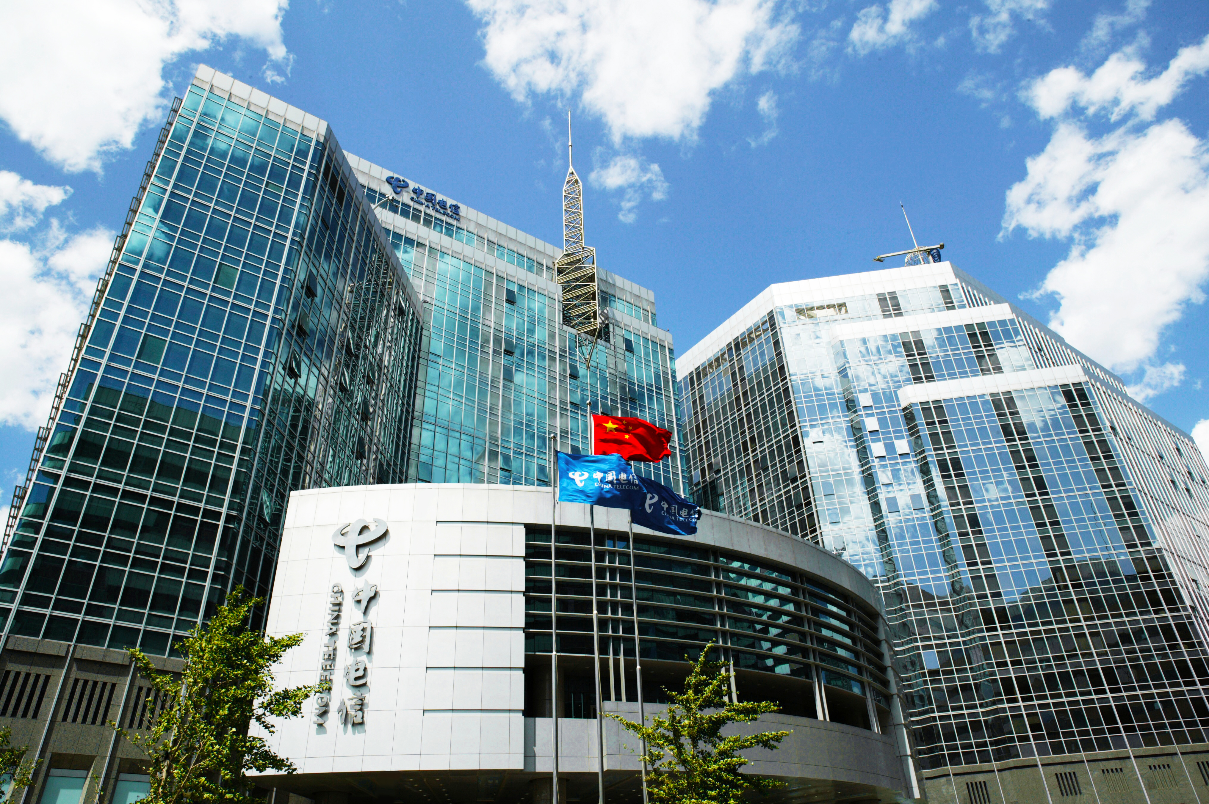 中国电信云改数转战略卓有成效2021年实现收入净利润双位数增长