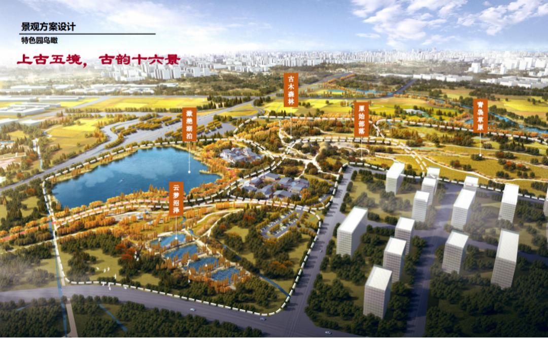 即将上新!环城生态公园温江段不止是美