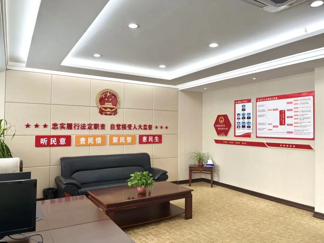 全国两会精神赛罕区人民法院设立两会后全自治区首个人大代表工作室