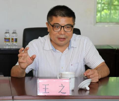 王之院长深入中平镇开展推进"三进"工作座谈会_澎湃