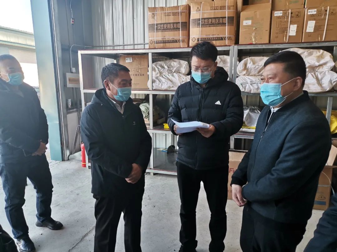 王永佳调研督导疫情防控工作