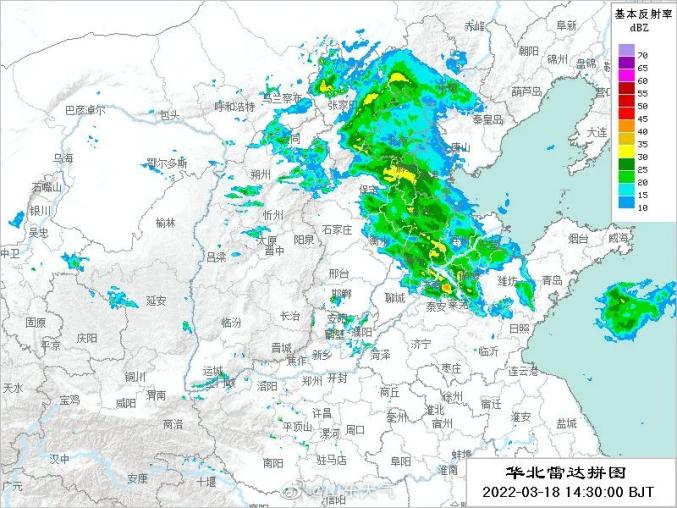 刚刚山东多地有冰雹降雪又一轮冷空气即将登场周末天气