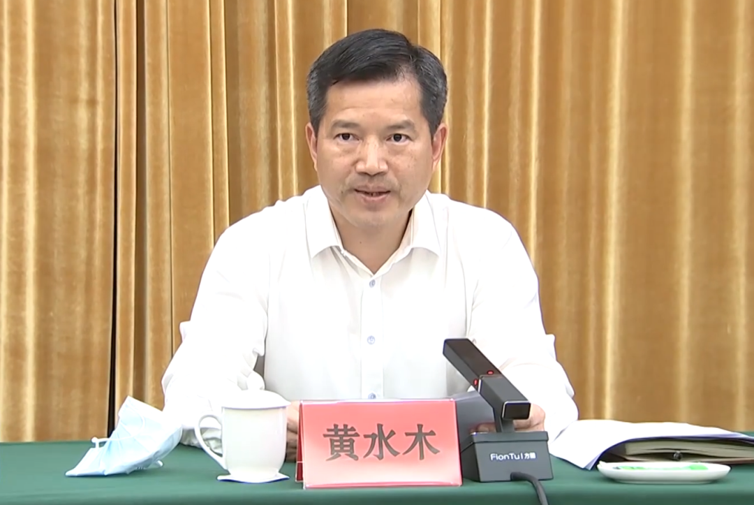 漳州市委副书记黄水木出席并讲话,漳州市计生协会长黄浦江作工作报告.