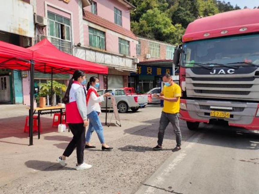 亮点福建永春横口乡防疫一线党员在线