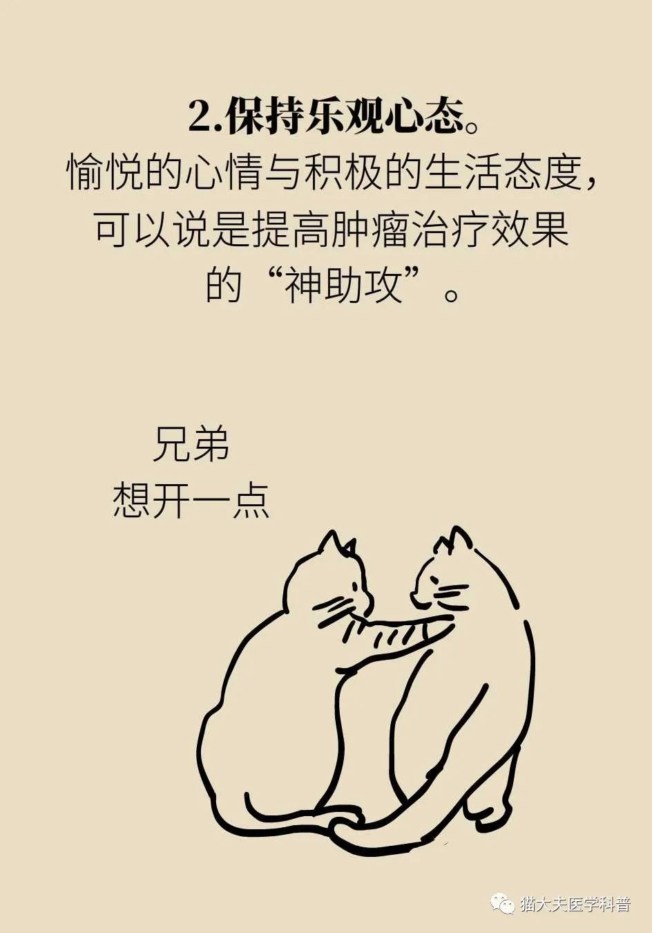 289.jpg