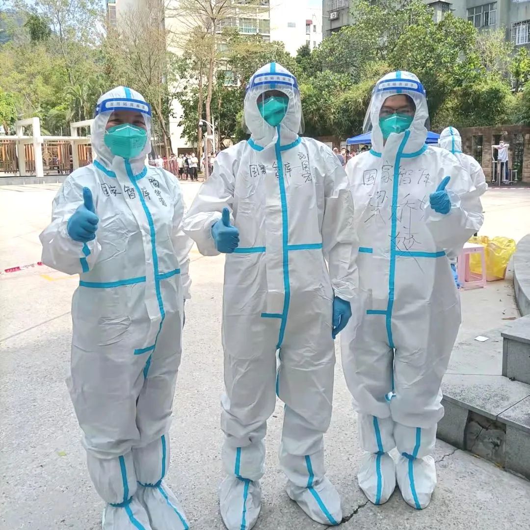 深圳抗疫智库力量综研院志愿者在行动