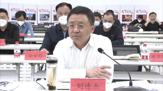 三河市组织收听收看省廊坊市应对新型冠状病毒肺炎疫情