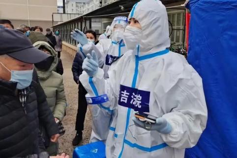 因抗击新冠肺炎疫情已经一个月没有回家,自延吉市启动静态管理封城后