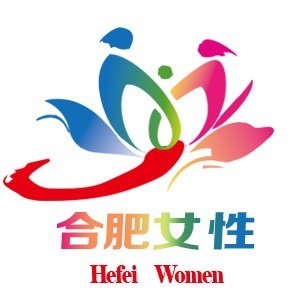 巾帼微普法庐州讲堂婚姻家庭系列妇女在婚姻中享有哪些权利