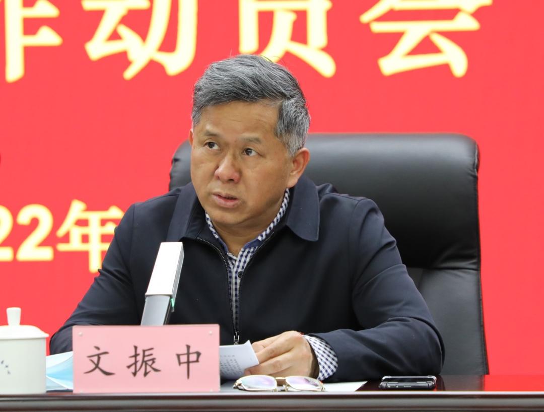 长沙市委第六巡察组巡察长沙公共资源交易中心党组工作正式启动_澎湃