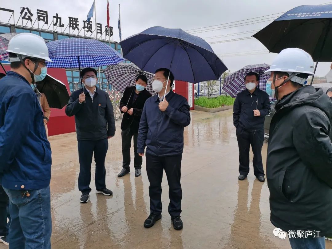 縣衛健委等單位負責人到龍橋,白湖,盛橋,白山,冶父山等鎮督導疫情防控