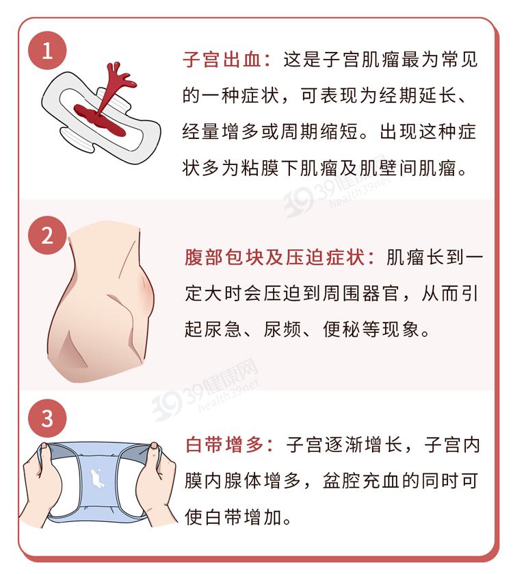 喝豆浆会长肿瘤吗 589.jpg