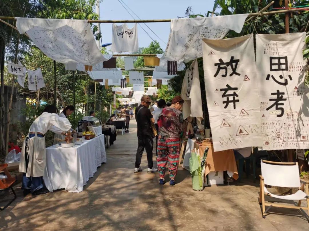 传统与现代碰撞, "不忙集市"带你解锁傣寨新玩法