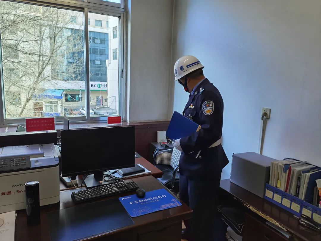 《公安机关人民警察内务条令》学习情况,办公环境秩序,工作秩序,警容