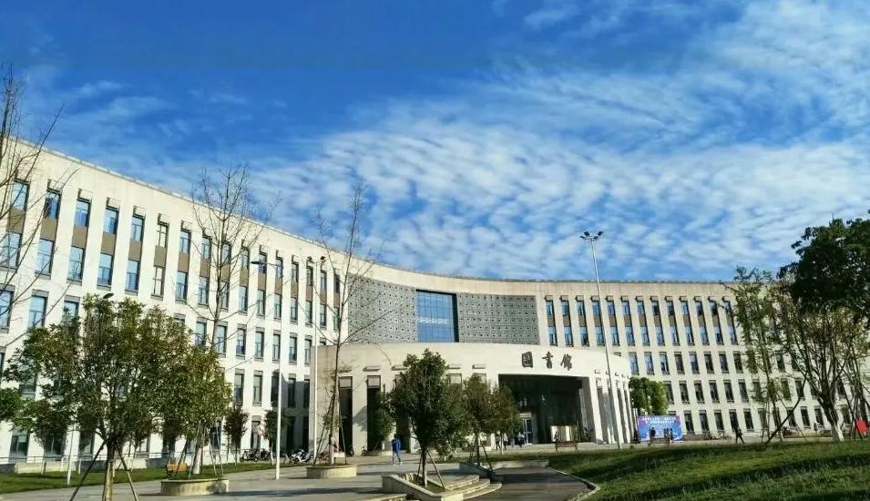 辞赋成都理工大学赋覃鸿杰