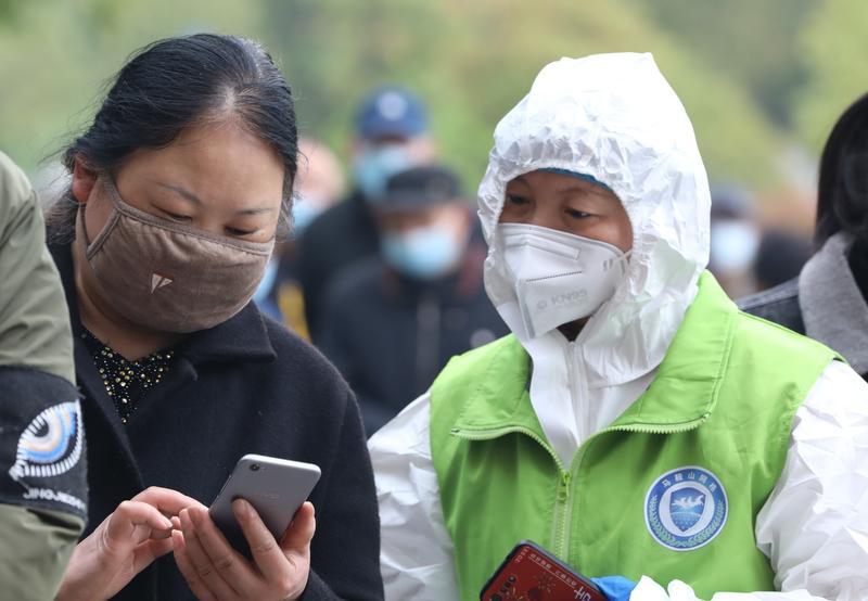 看这就是疫情防控下的马鞍山力量