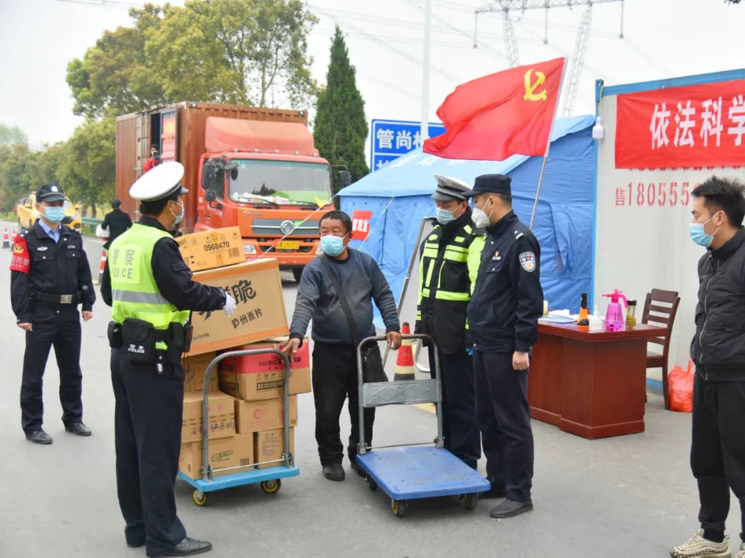 看这就是疫情防控下的马鞍山力量