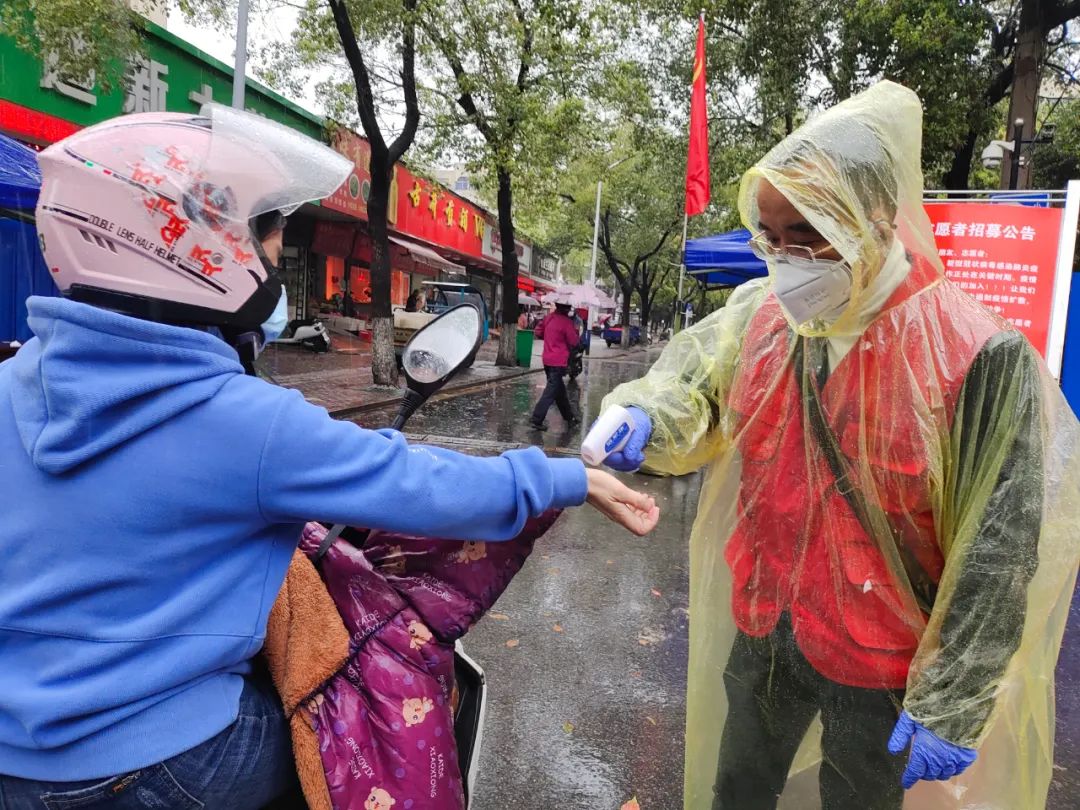 看这就是疫情防控下的马鞍山力量