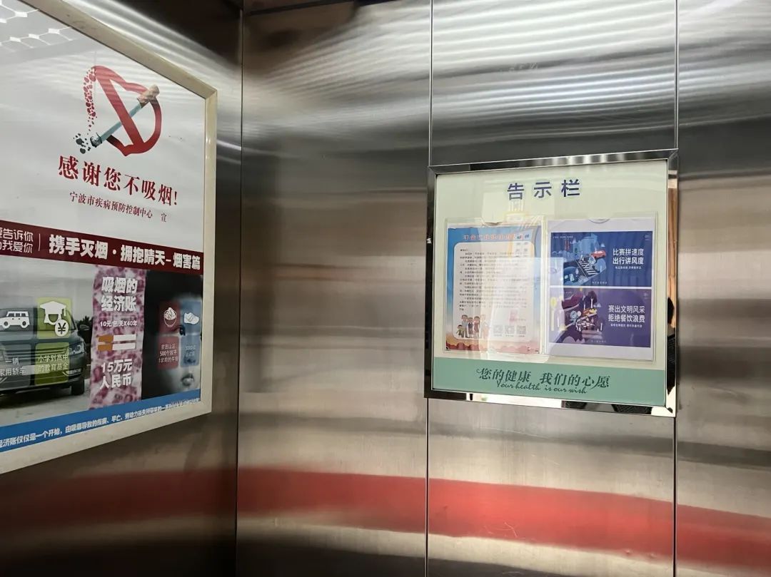 江北区妇幼保健院电梯江北区外滩街道新时代文明实践所外滩街道白沙