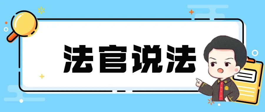 根據刑法第一百四十條的規定,生產者,銷售者在產品中摻雜,摻假,以假充