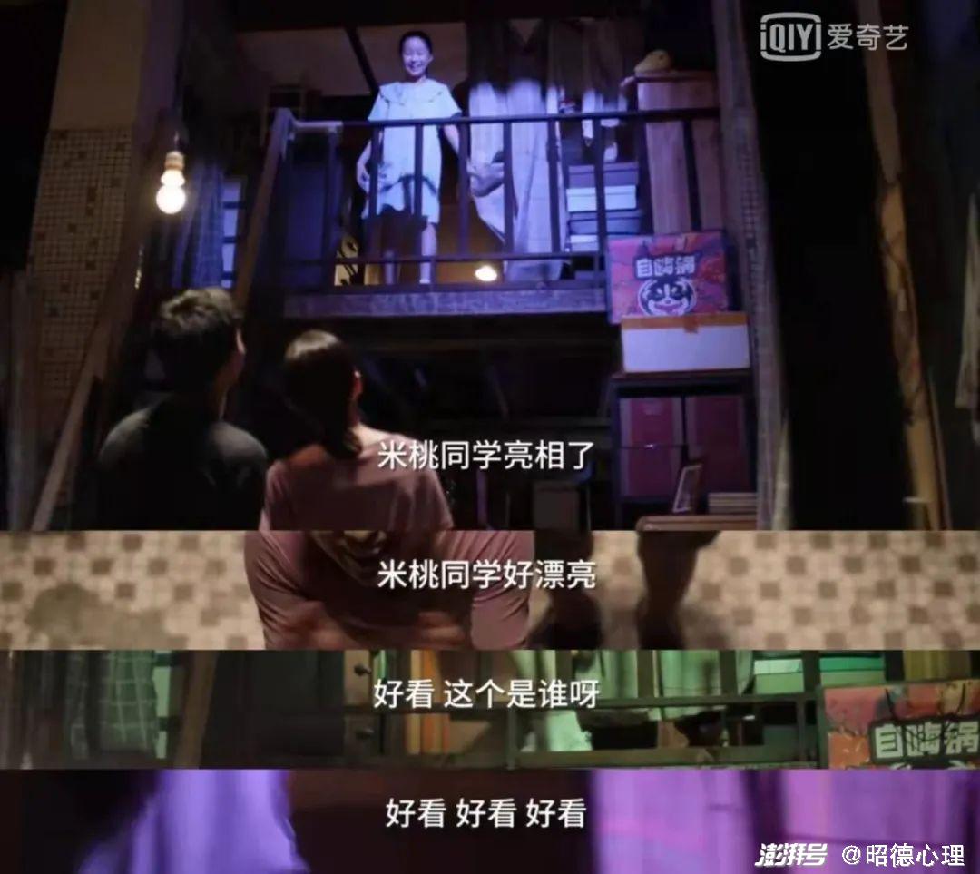 到底怎么样才算是富养 207.jpg