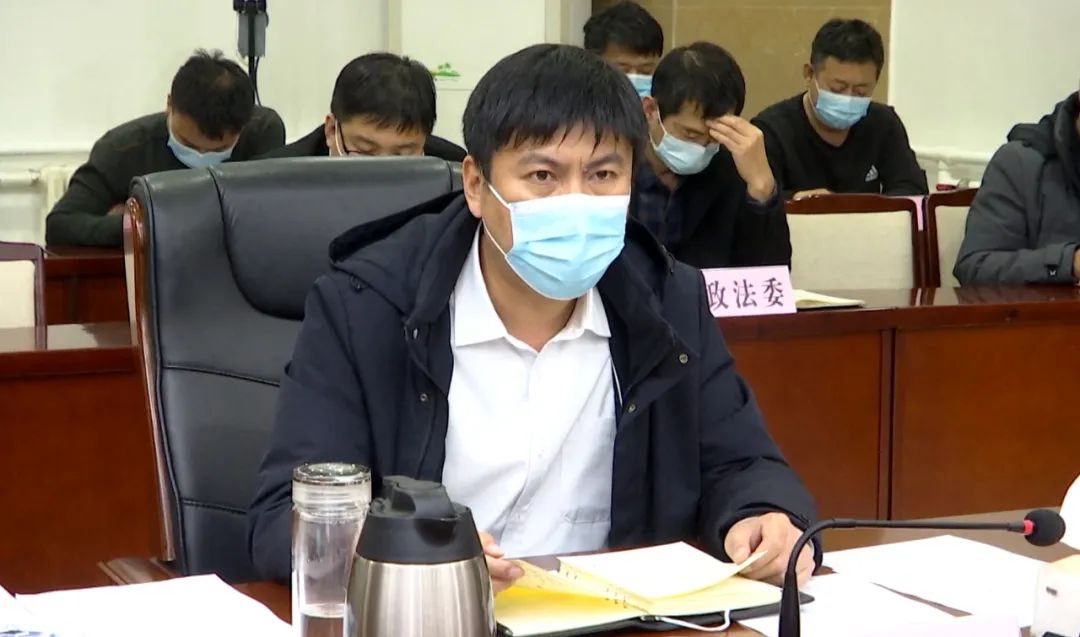 县长胡学锋主持召开全县疫情防控工作调度会