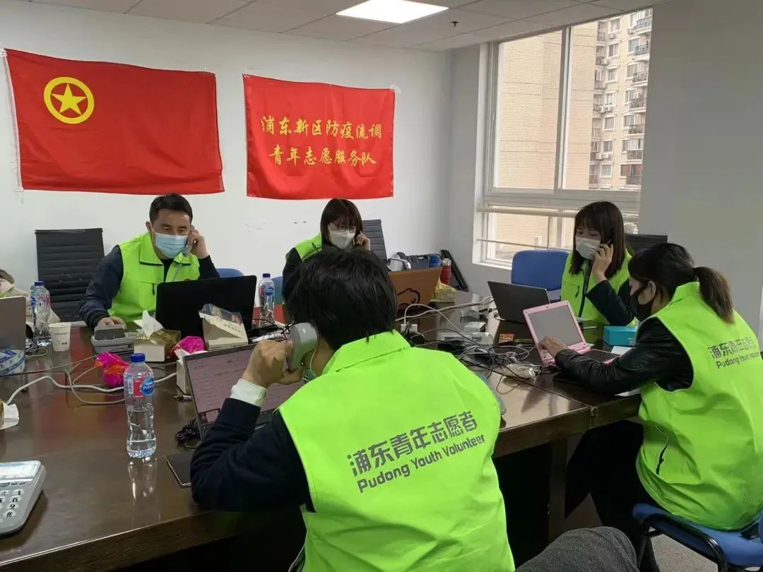 那些在上海当大白的芜湖实训干部们