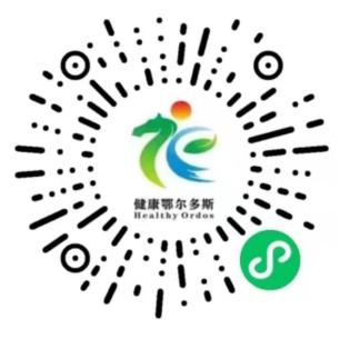 轉擴鄂爾多斯市新冠肺炎疫情防控指揮部202220號通告