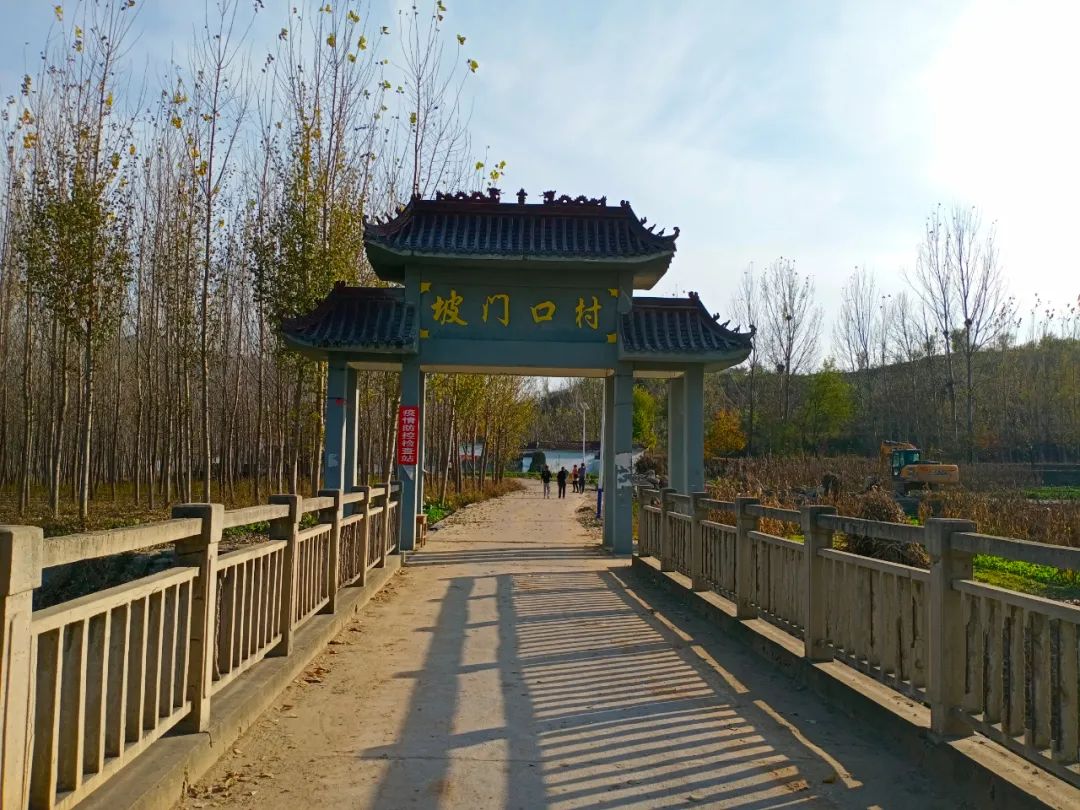 红色灵寿陈庄歼灭战抗战相持阶段敌后模范歼灭战