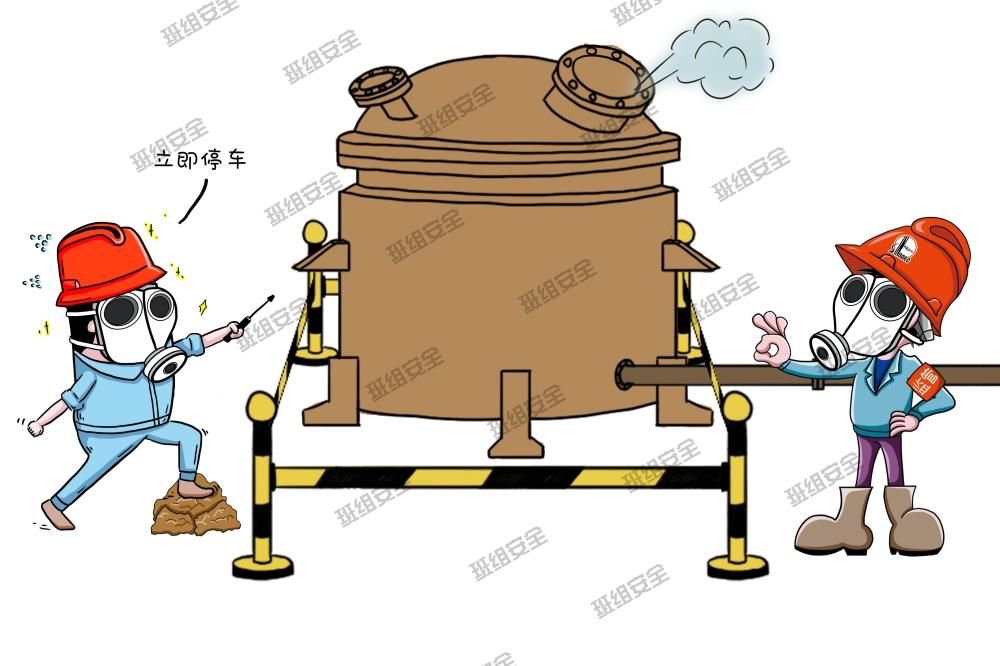 一化工厂突发爆燃