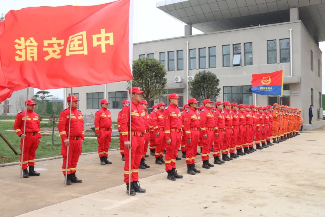 中国安能救援(中国安能救援是什么编制)