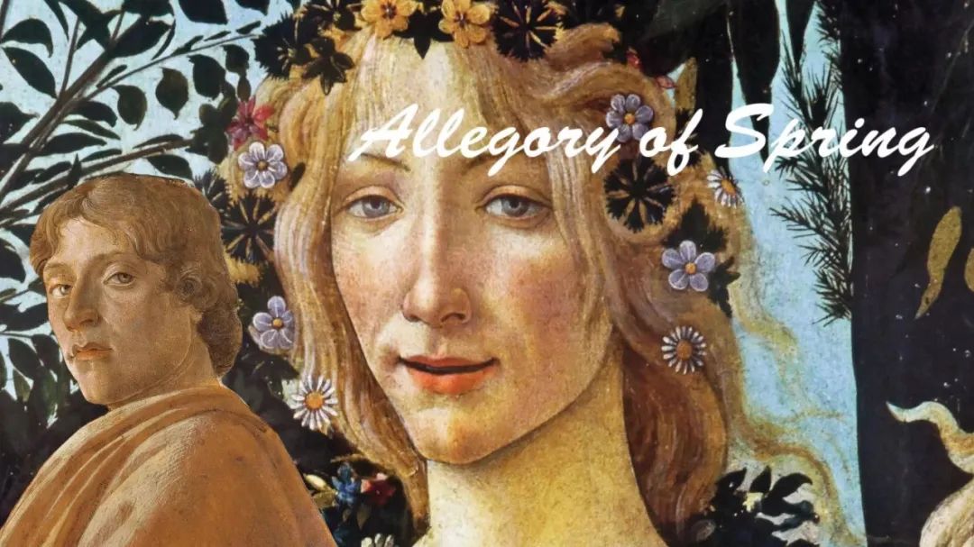 春之三部曲达芬奇的大师兄波提切利教你逛展摆拍大招