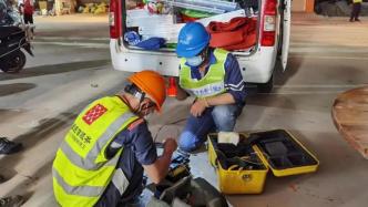 全力保障！中國電信火線支撐廣西墜機(jī)救援