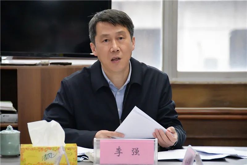 李强调研国资国企工作构建大国资生态为跨越赶超注入强劲动能