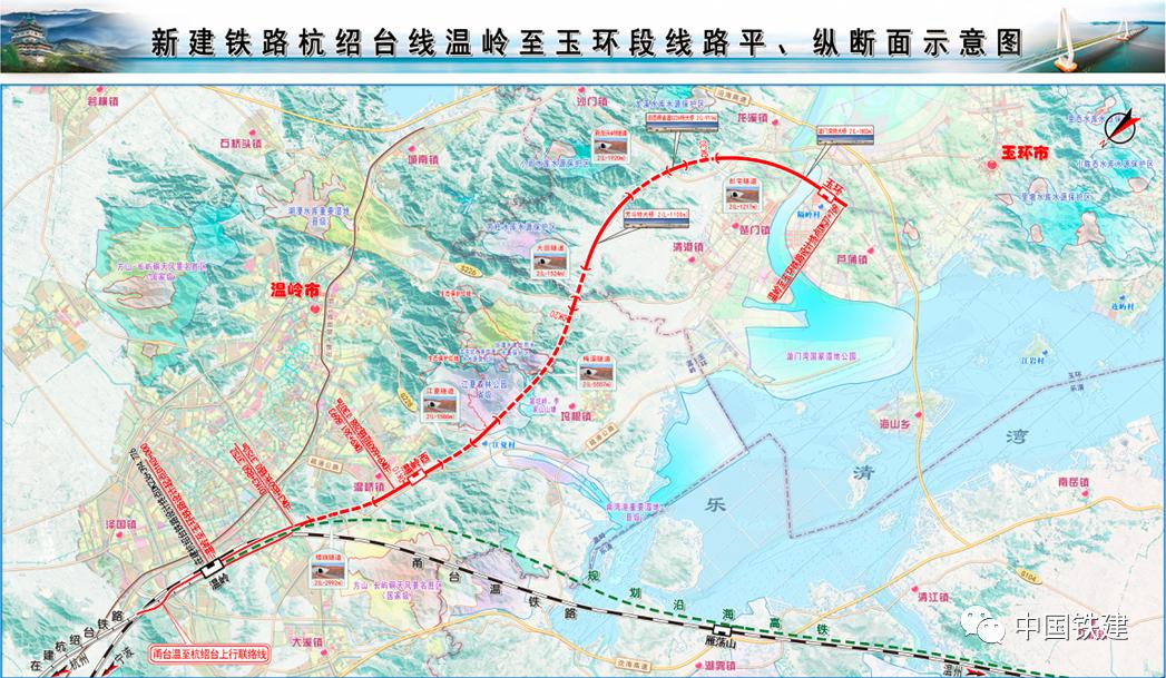 溫玉鐵路線路圖3月17日下午,由中國鐵建投資集團作為聯合體牽頭人投資