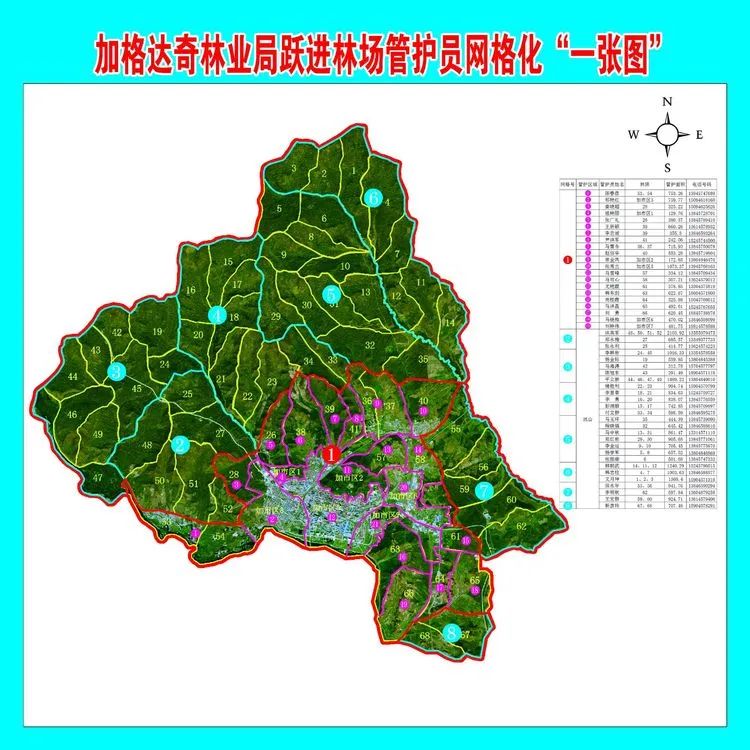 加格达奇行政区划图图片