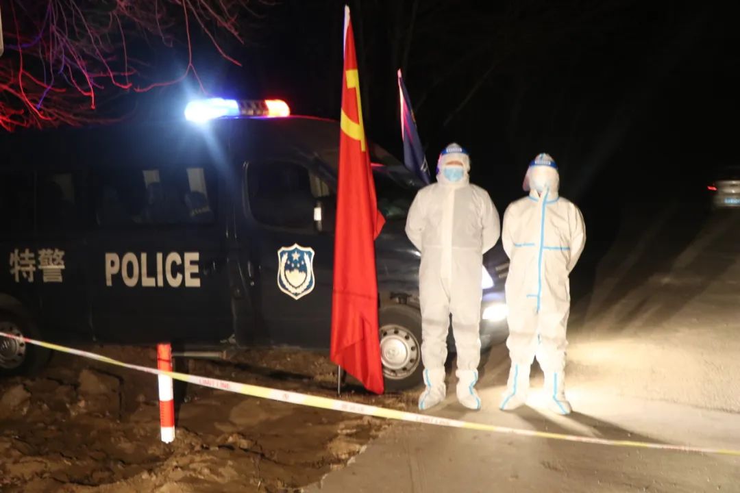 疫情防控夜空中最亮的星向村口守夜人致敬