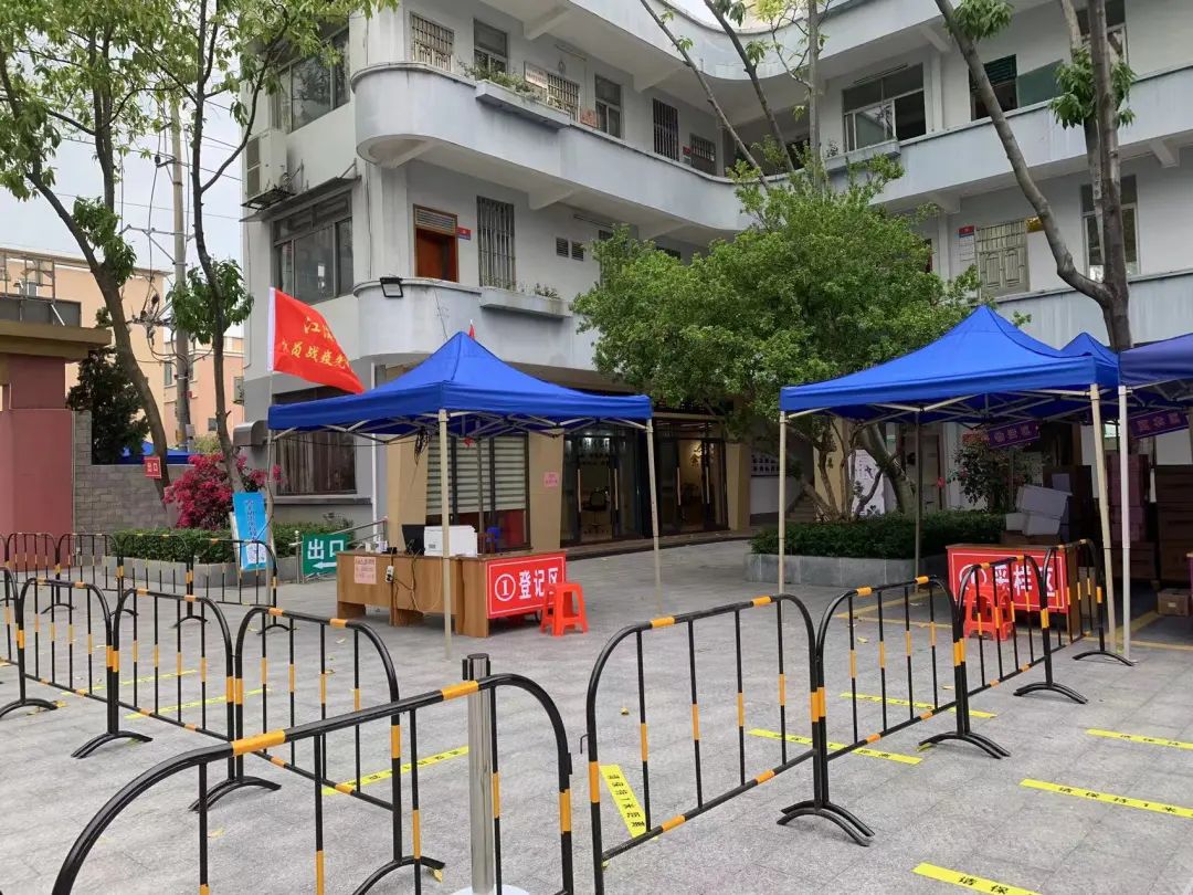图文直击带你来看外海街道分级分层区域核酸检测现场